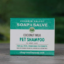 Load image into Gallery viewer, Pet shampoo: creamy coconut milk shampoo bar 3.8oz
