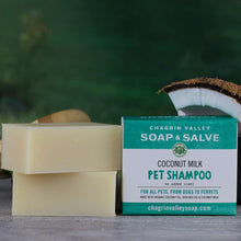 Load image into Gallery viewer, Pet shampoo: creamy coconut milk shampoo bar 3.8oz
